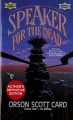 Go to record Speaker for the dead / Ender series Book 3