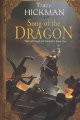Song of the dragon  Cover Image
