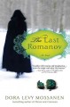 The last Romanov a novel  Cover Image