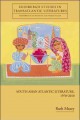 South Asian Atlantic literature, 1970-2010 Cover Image